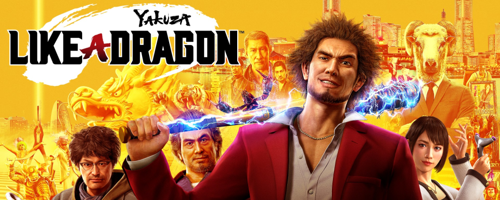 Yakuza: Like a Dragon